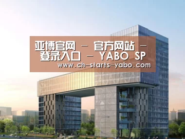 案例展示四(图1)