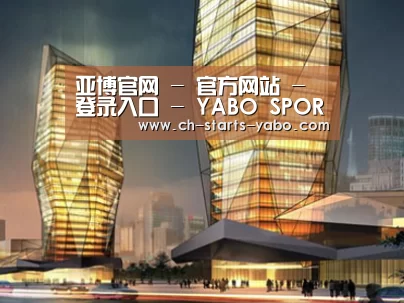 案例展示三(图1)