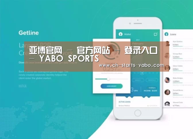 产品名称四