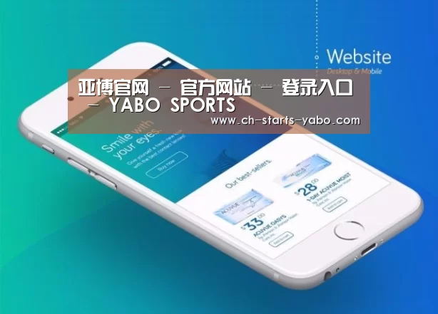 产品名称二
