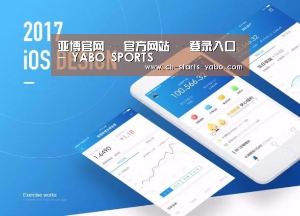 产品名称一
