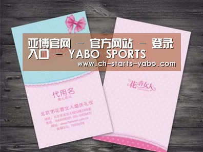 产品名称四