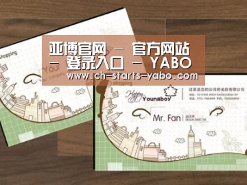 项目名称六