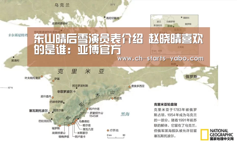 亚博官方