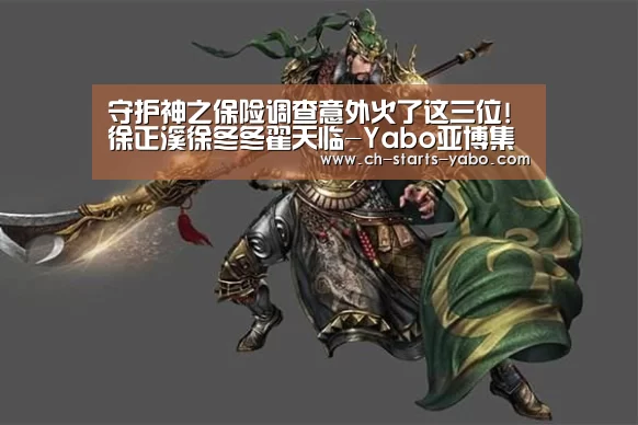 亚博体育官网