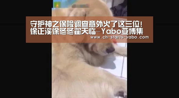 亚博官方