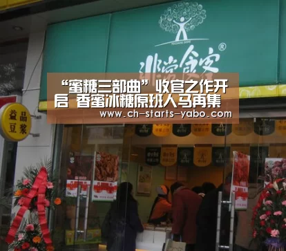 亚博体育APP下载