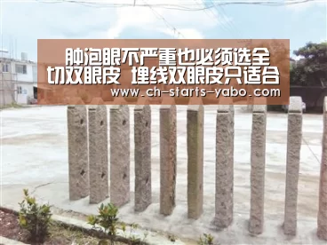 亚博体育在线
